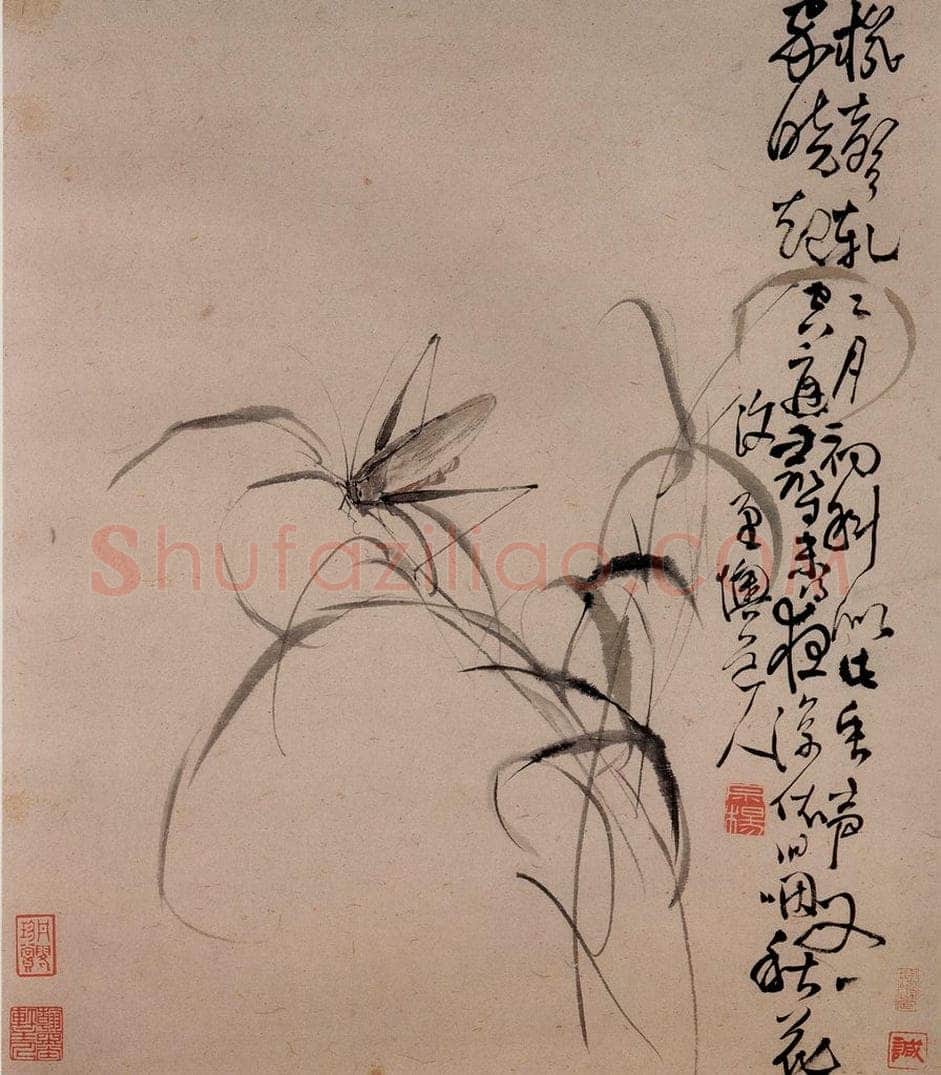 清 李鱓 《花卉册》 书画作品