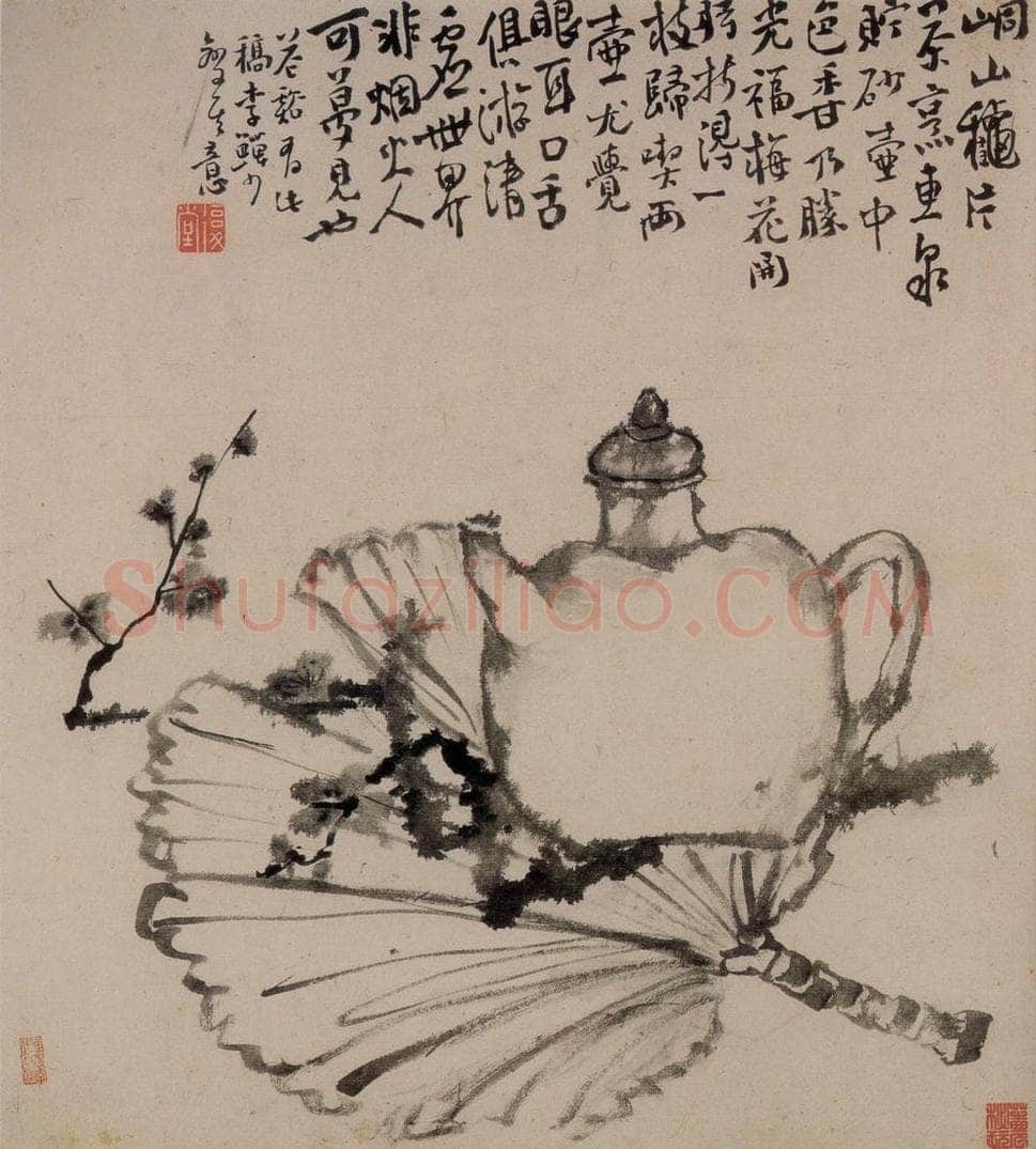 清 李鱓 《花卉册》 书画作品