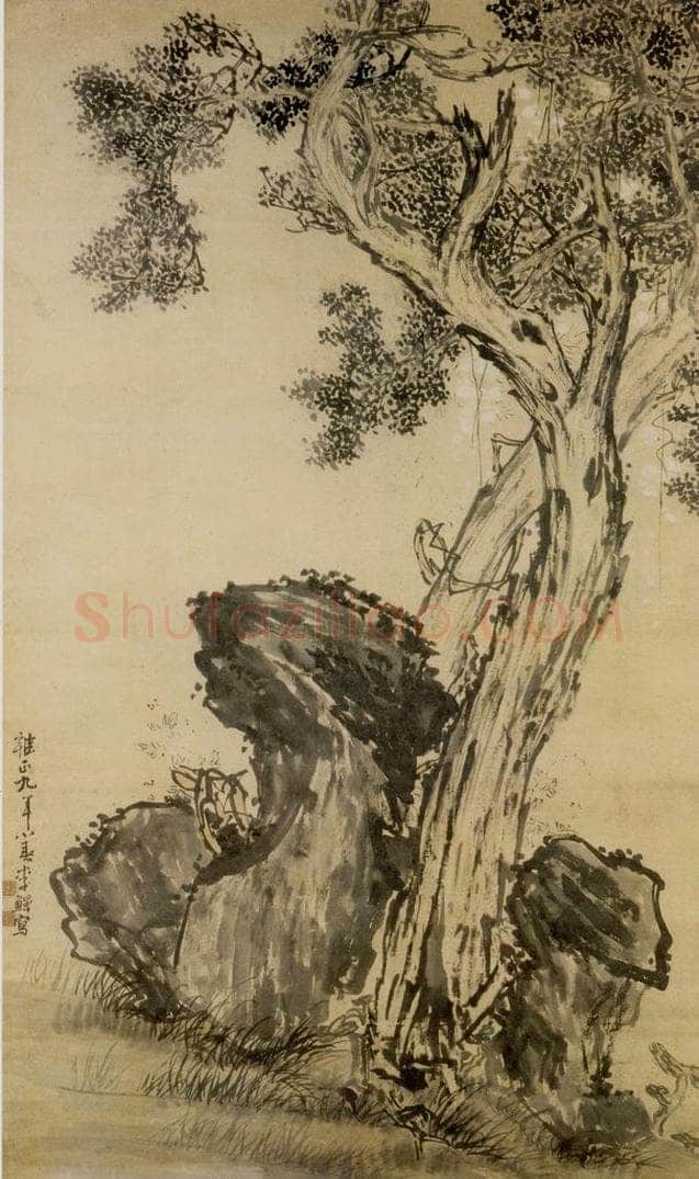 清 李鱓 《拳石双柏图》 书画作品