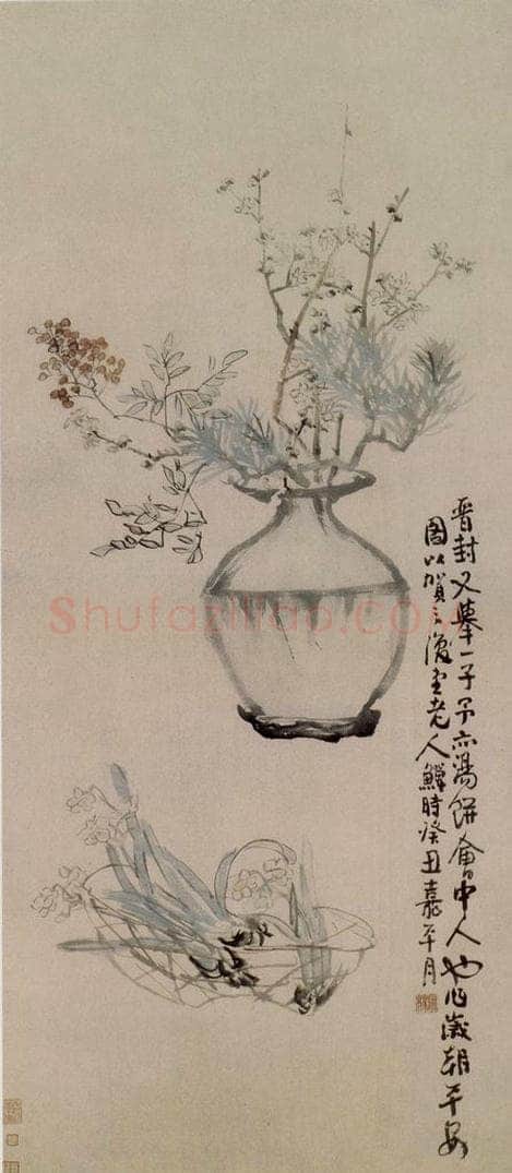 清 李鱓 《岁朝图》 书画作品