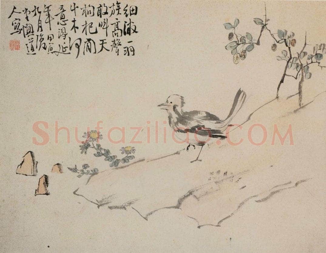 清 李鱓 《杂画册》 书画作品