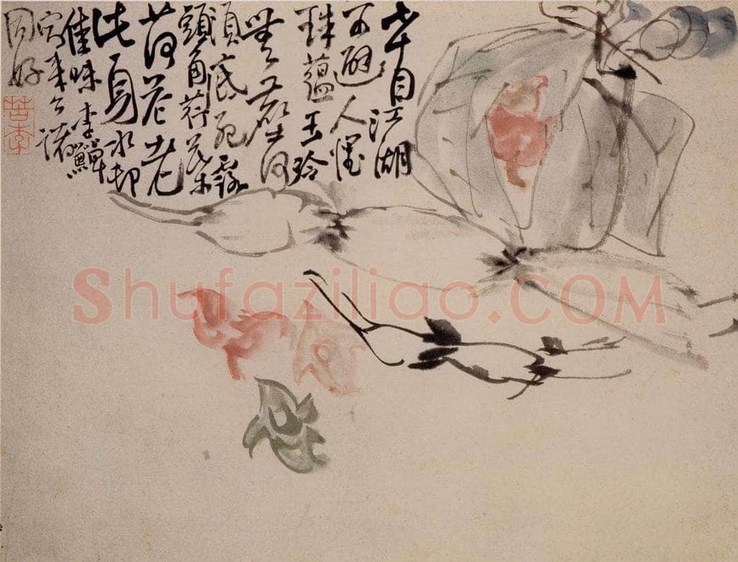 清 李鱓 《杂画册》 书画作品