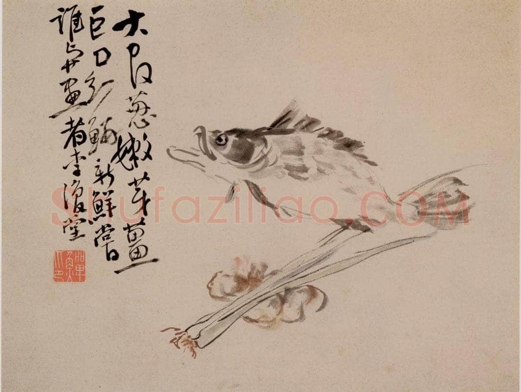 清 李鱓 《杂画册》 书画作品