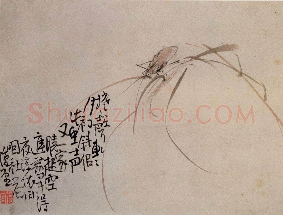 清 李鱓 《杂画册》 书画作品
