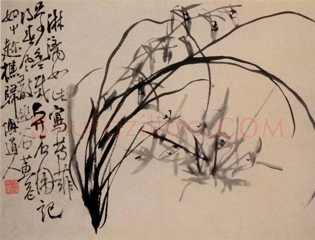 清 李鱓 《杂画册》 书画作品