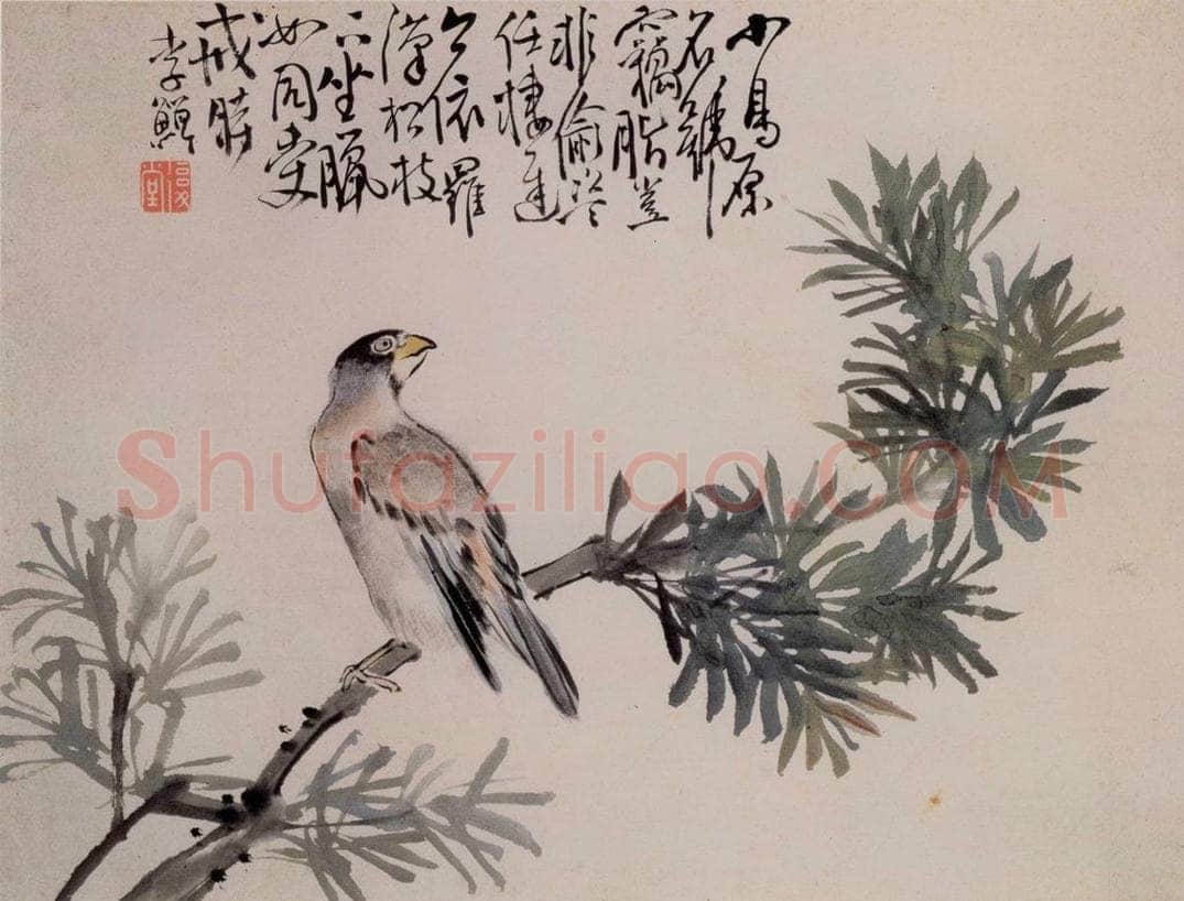 清 李鱓 《杂画册》 书画作品