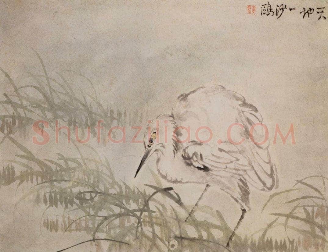 清 李鱓 《杂画册》 书画作品