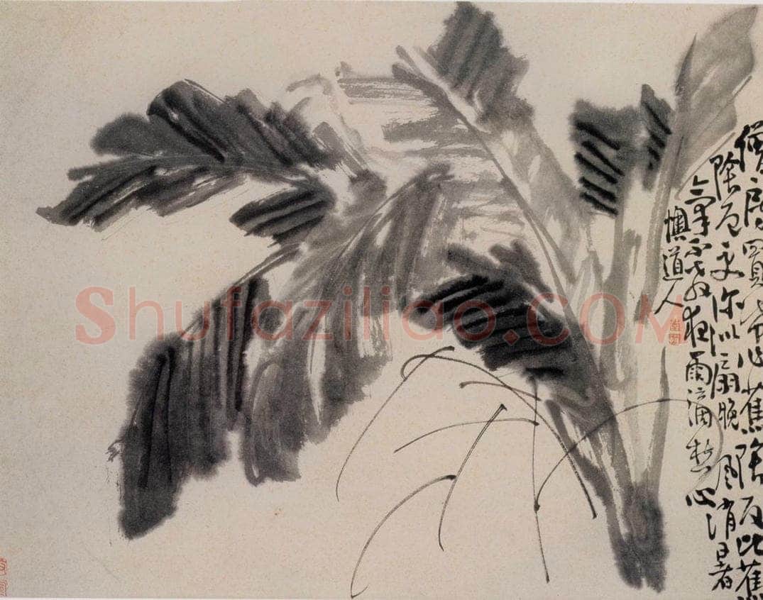 清 李鱓 《杂画册》 书画作品