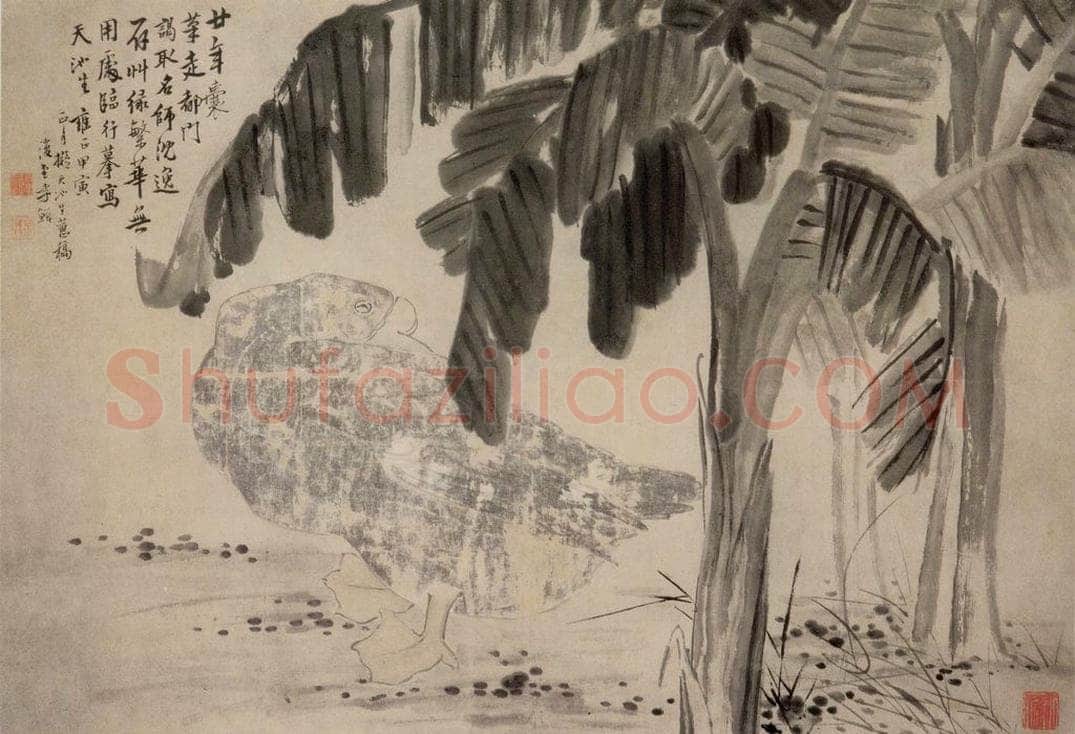 清 李鱓 《蕉鹅图》 书画作品
