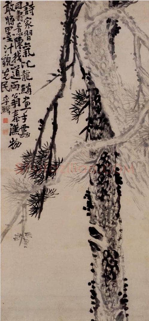 清 李鱓 《墨松图》 书画作品