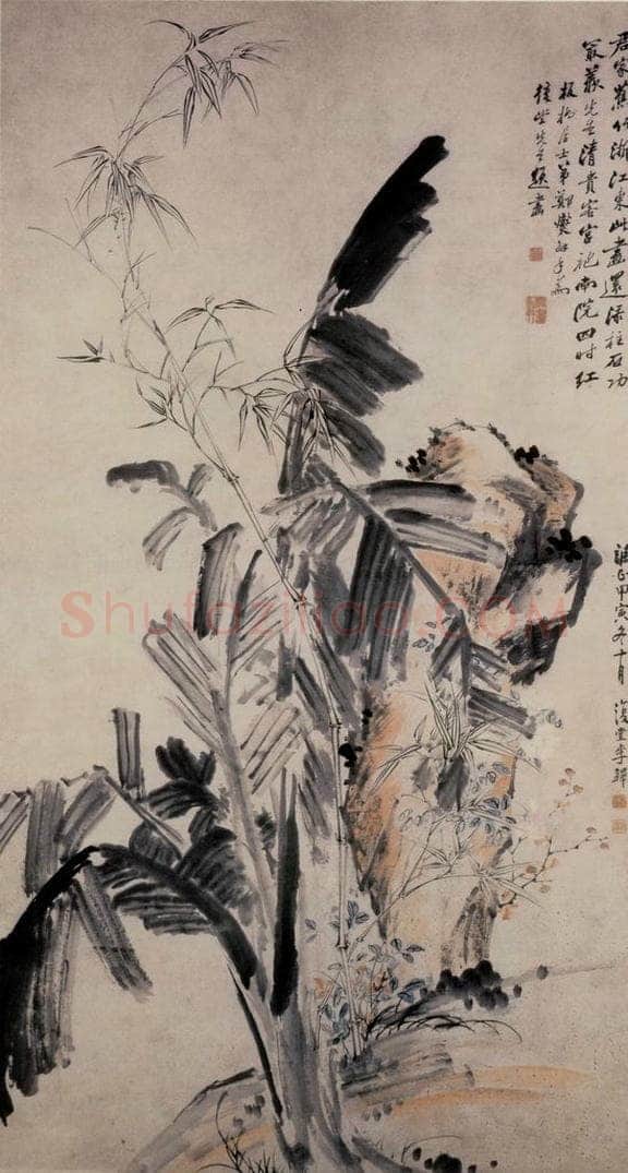 清 李鱓 《蕉竹图》 书画作品