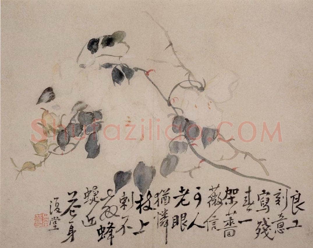清 李鱓 《花卉册》 书画作品