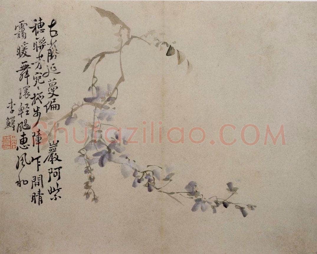 清 李鱓 《花卉册》 书画作品