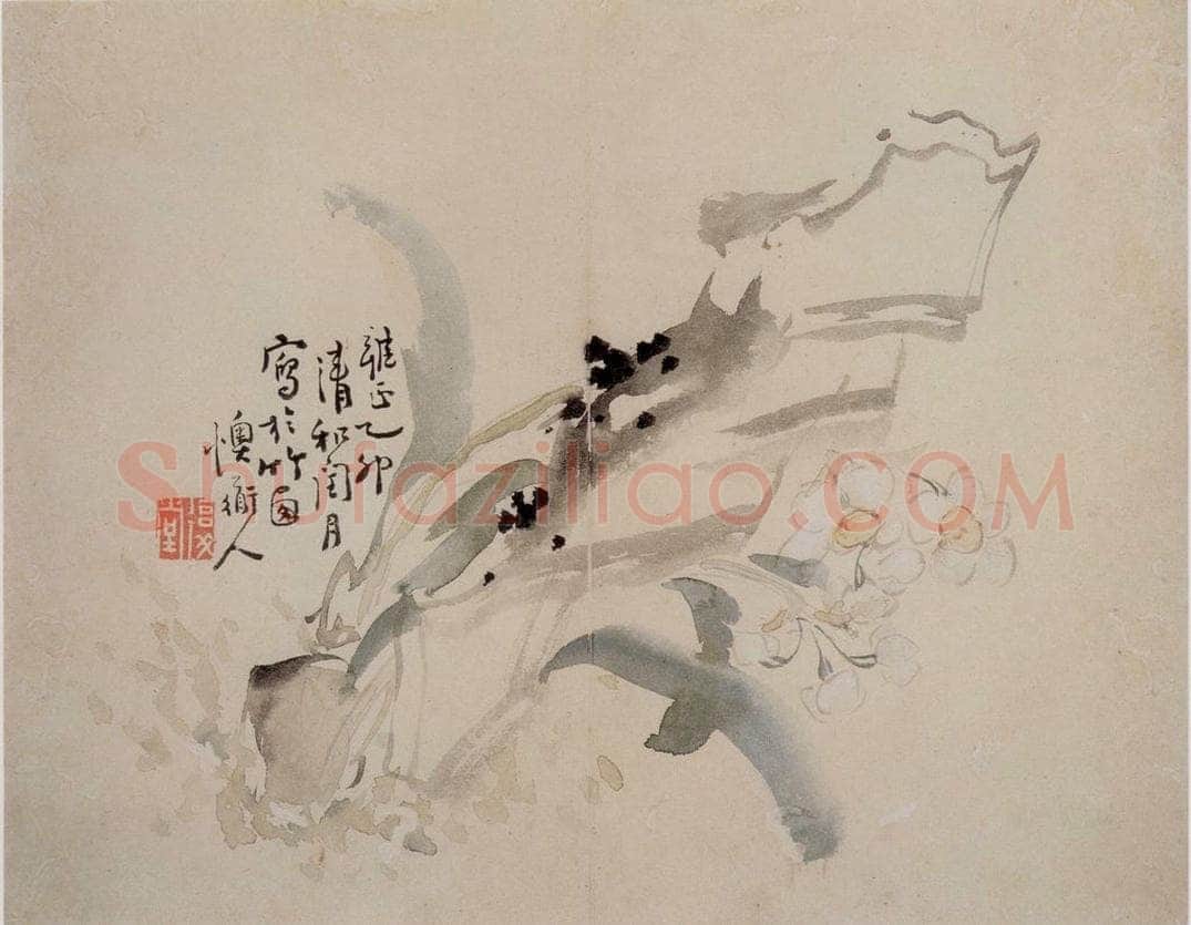 清 李鱓 《花卉册》 书画作品