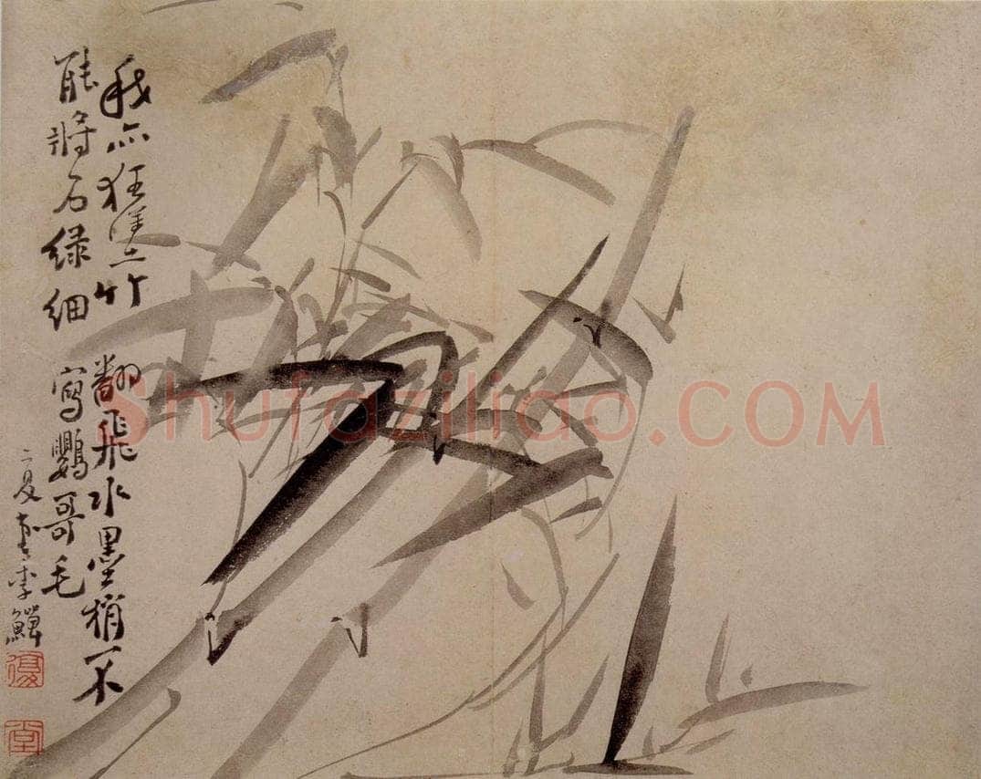 清 李鱓 《花卉册》 书画作品