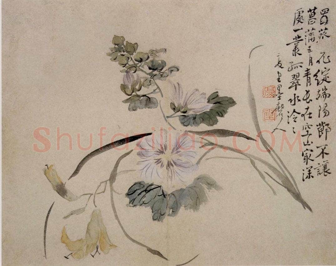 清 李鱓 《花卉册》 书画作品