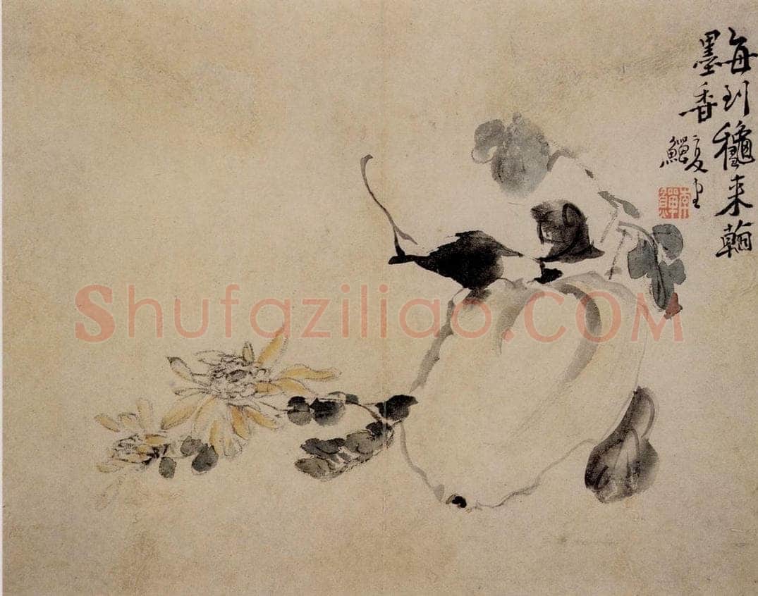 清 李鱓 《花卉册》 书画作品