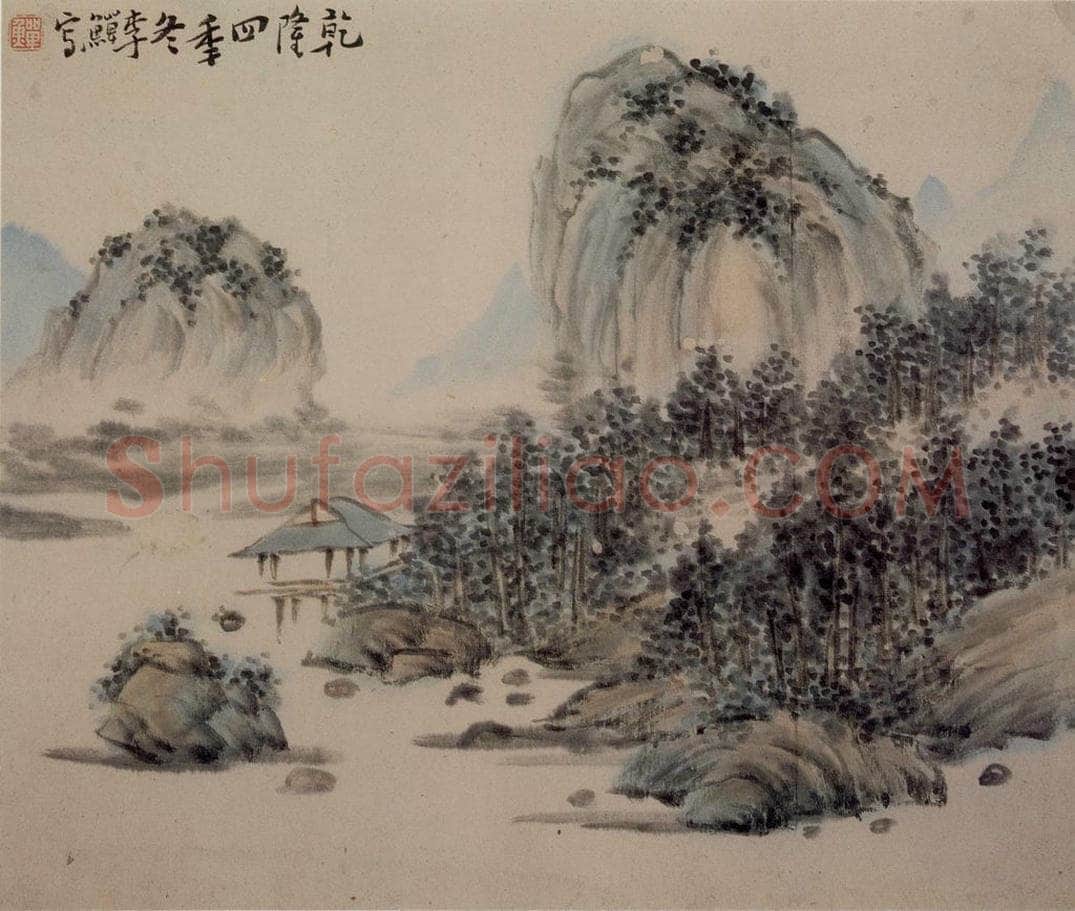 清 李鱓 《杂画册》 书画作品