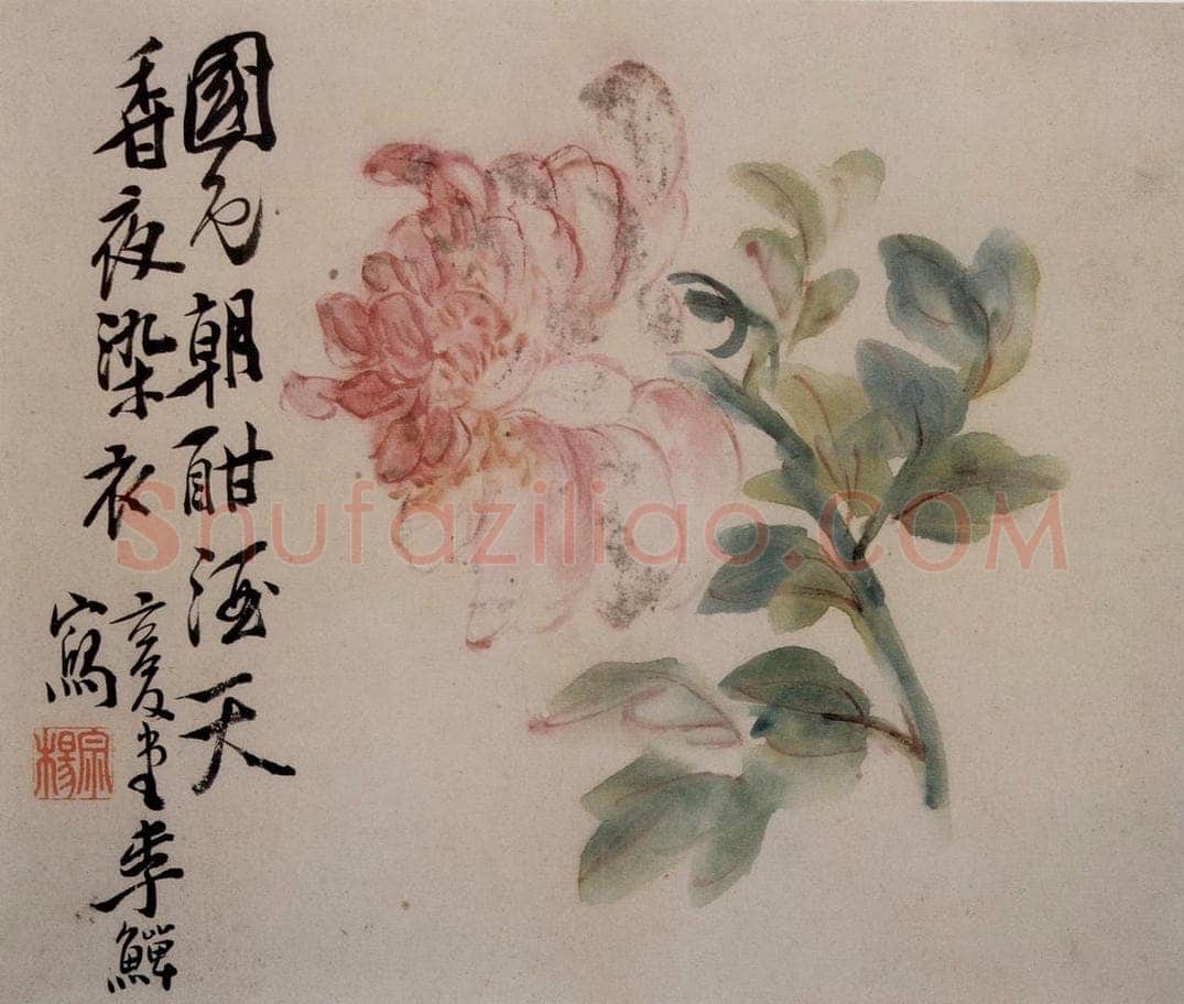 清 李鱓 《杂画册》 书画作品