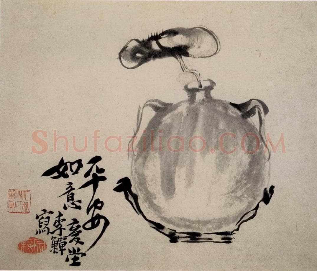 清 李鱓 《杂画册》 书画作品