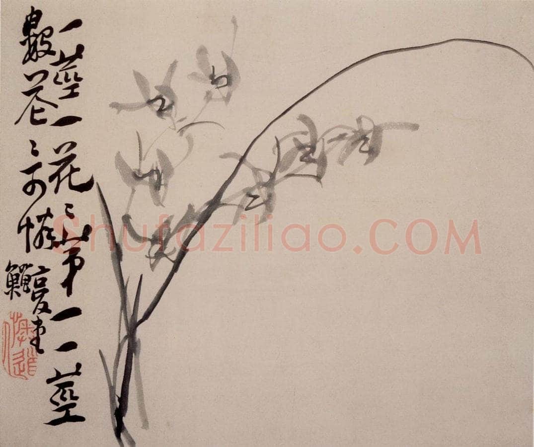 清 李鱓 《杂画册》 书画作品