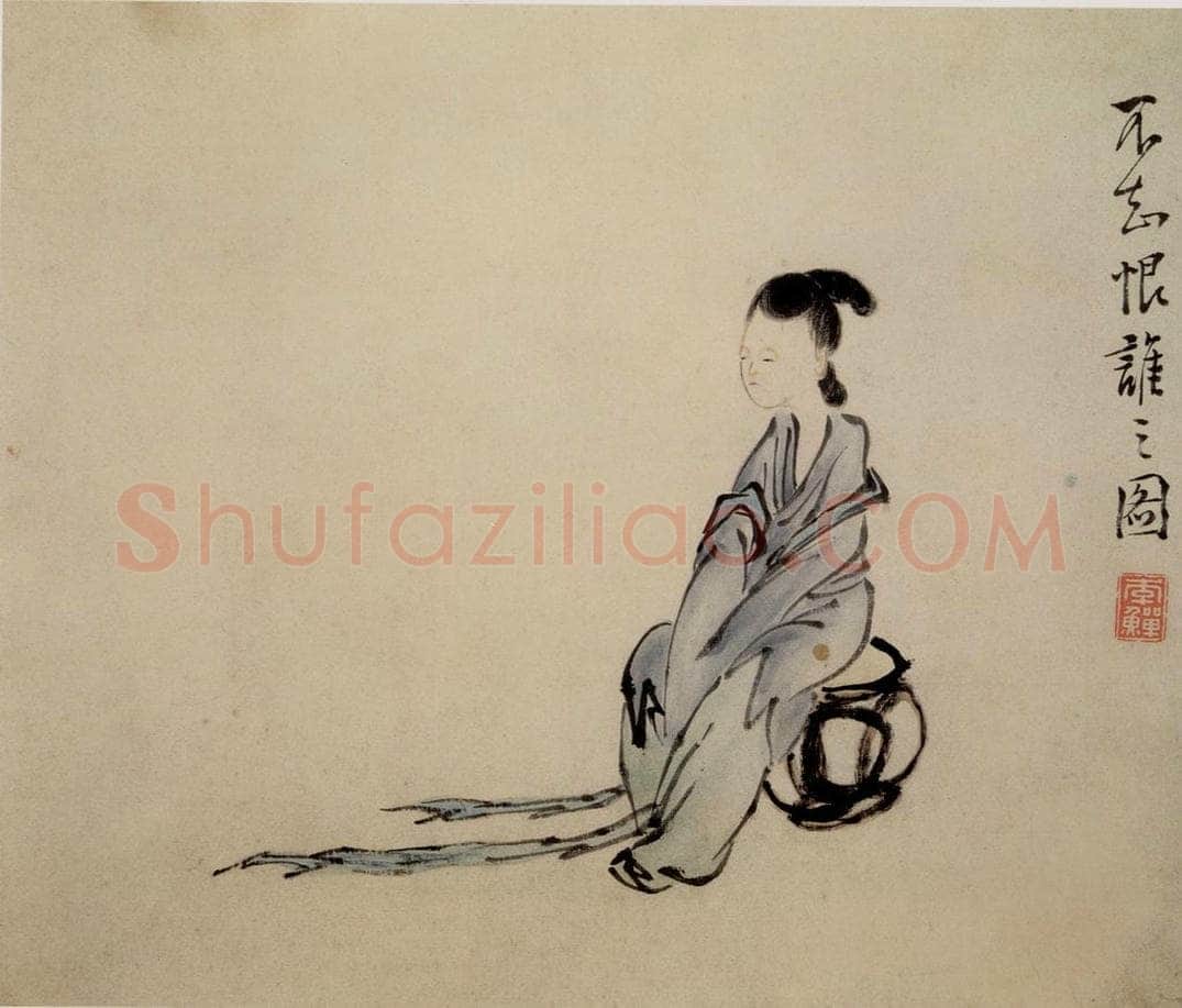 清 李鱓 《杂画册》 书画作品
