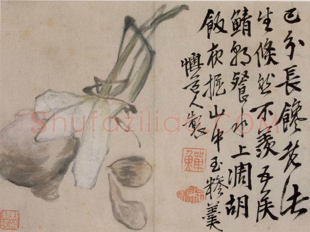 清 李鱓 《杂画册》 书画作品