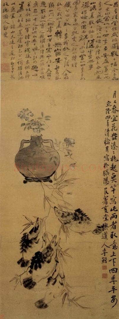 清 李鱓 《岁朝图》 书画作品