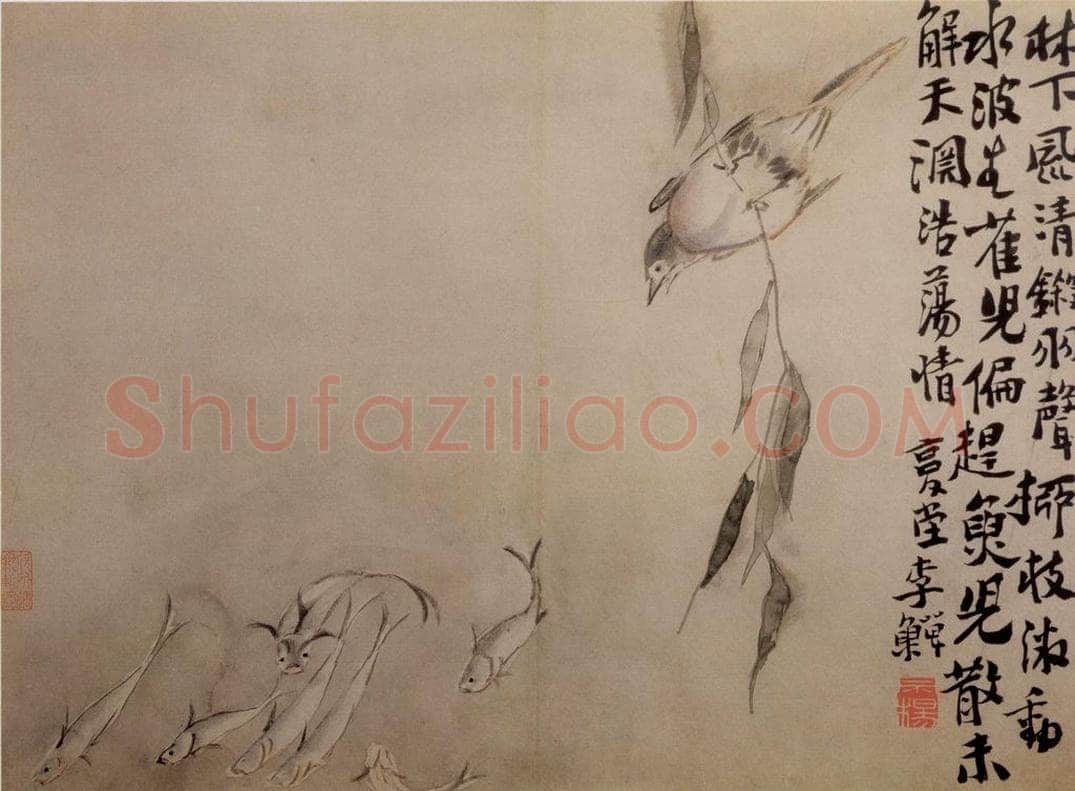 清 李鱓 《花卉册8开》 书画作品