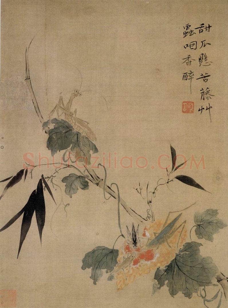 清 华喦 《花鸟草虫图》 书画作品