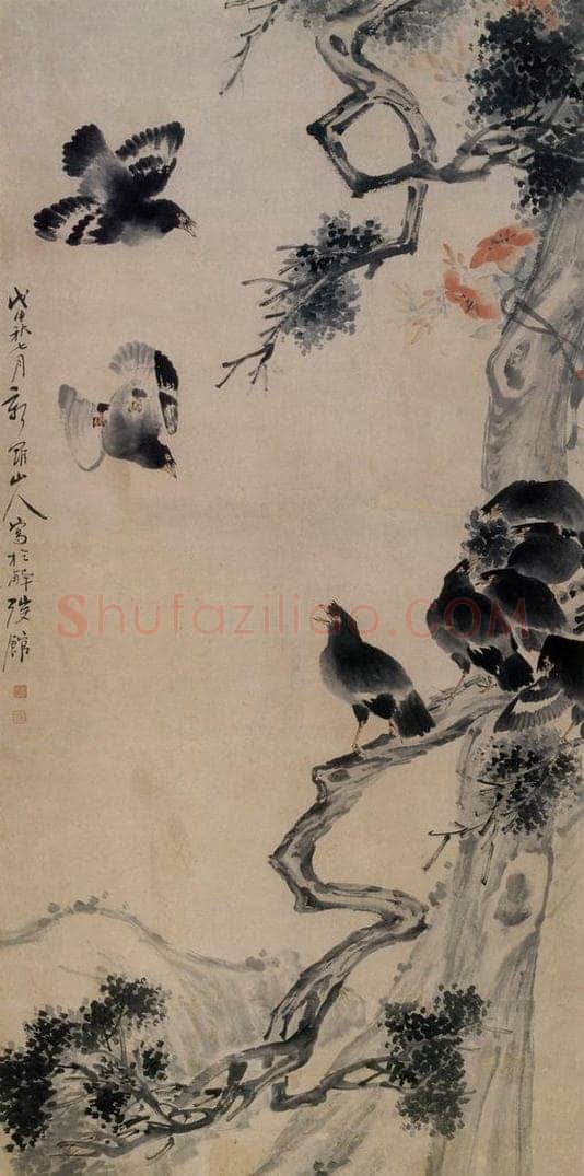 清 华喦 《八哥图》 书画作品
