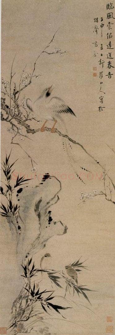 清 华喦 《梅竹春音图》 书画作品