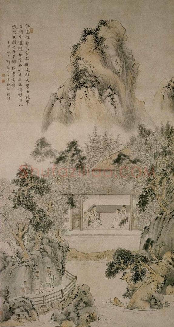 清 华喦 《崇儒馆图》 书画作品