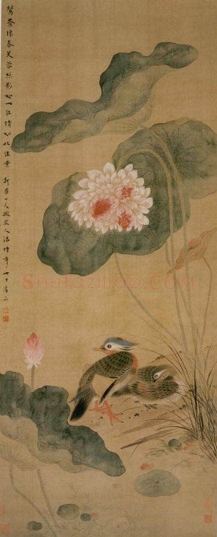 清 华喦 《荷花鸳鸯图》 书画作品