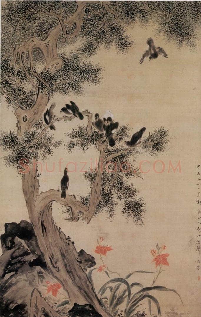 清 华喦 《八百遐龄图》 书画作品
