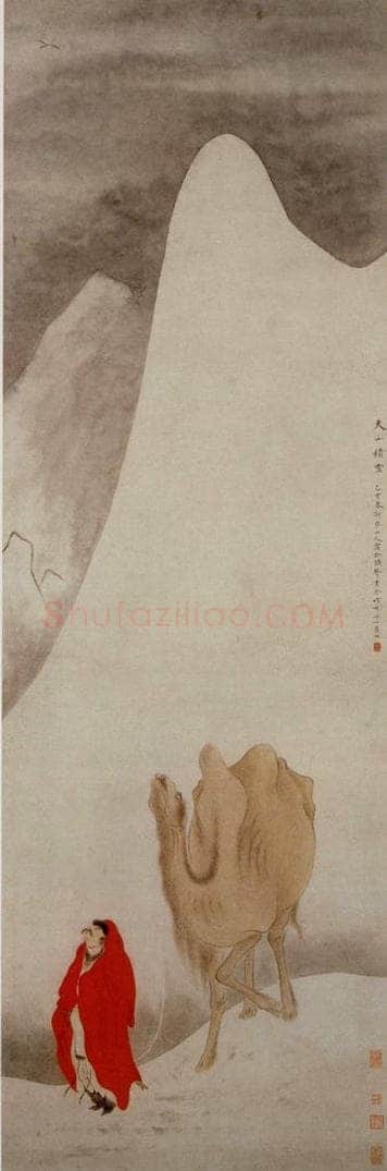 清 华喦 《天山积雪图》 书画作品