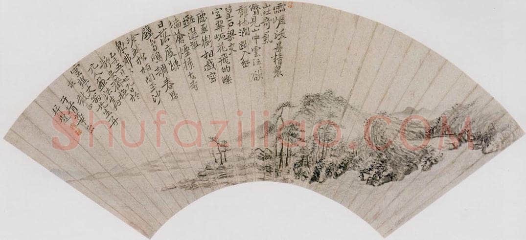 清 华喦 《山水》 书画作品