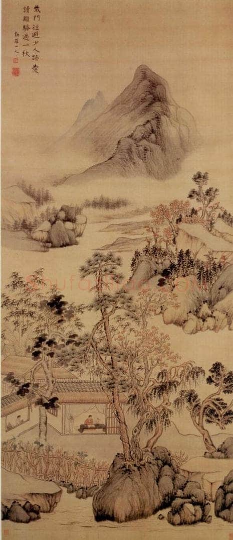 清 华喦 《山水图》 书画作品