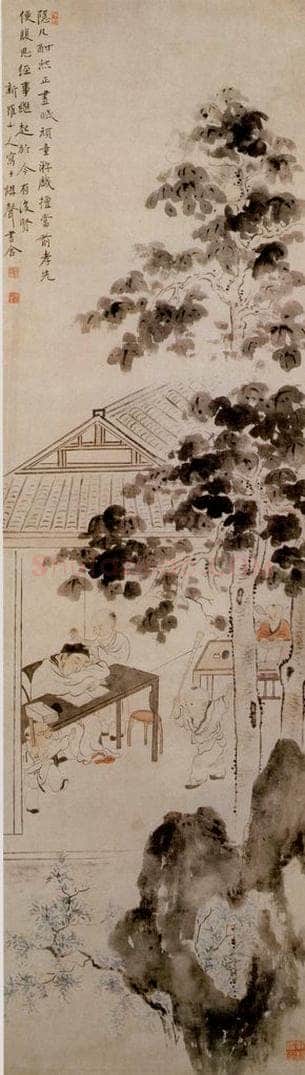 清 华喦 《村童闹学图》 书画作品
