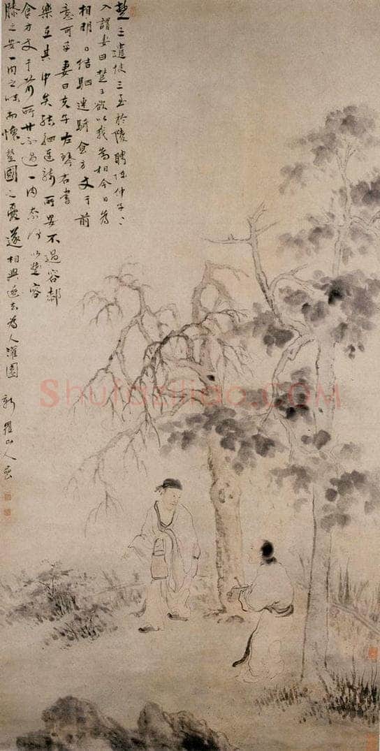 清 华喦 《陈仲子灌园图》 书画作品