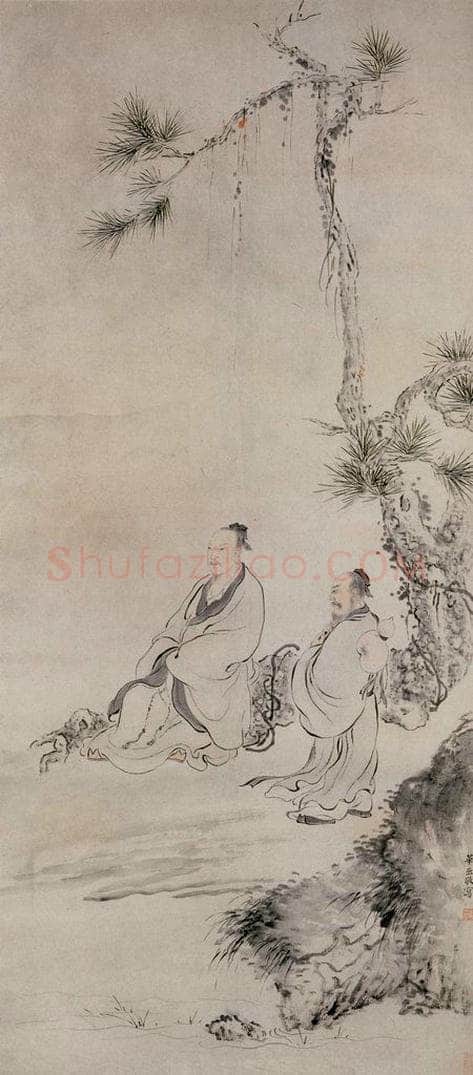 清 华喦 《松下高士图》 书画作品