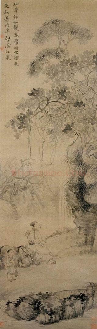 清 华喦 《观泉图》 书画作品
