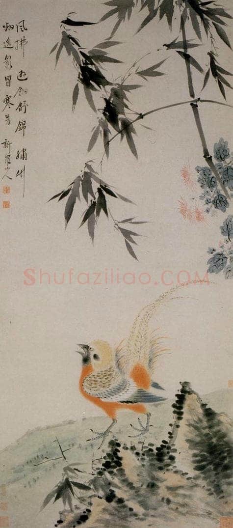 清 华喦 《锦鸡竹菊图》 书画作品