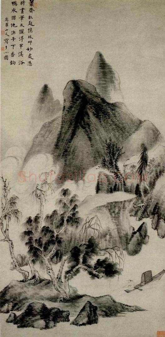 清 华喦 《清溪垂钓图》 书画作品