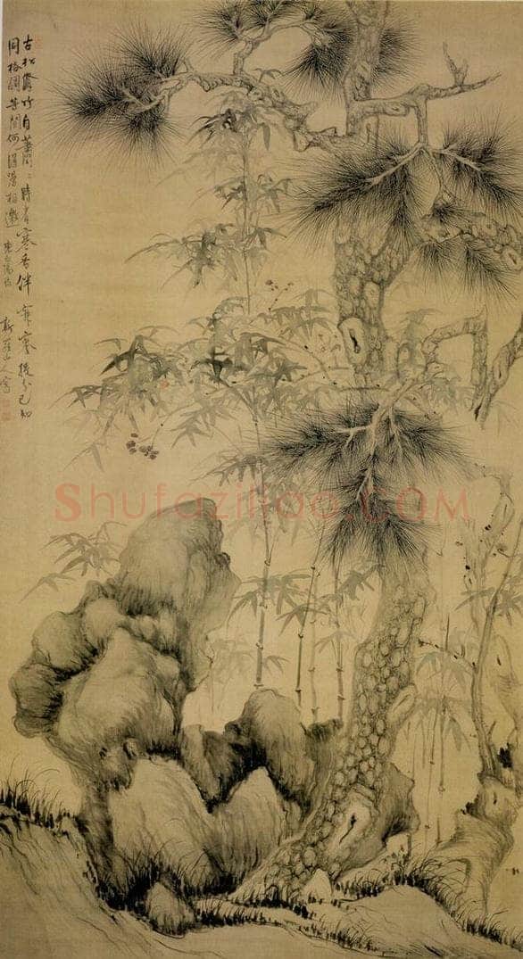 清 华喦 《松竹梅石图》 书画作品