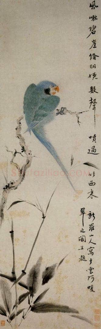 清 华喦 《枝头鹦鹉图》 书画作品
