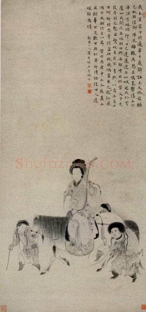 清 华喦 《昭君出塞图》 书画作品