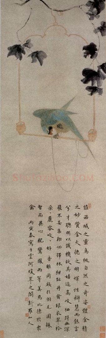 清 华喦 《梧桐鹦鹉图》 书画作品