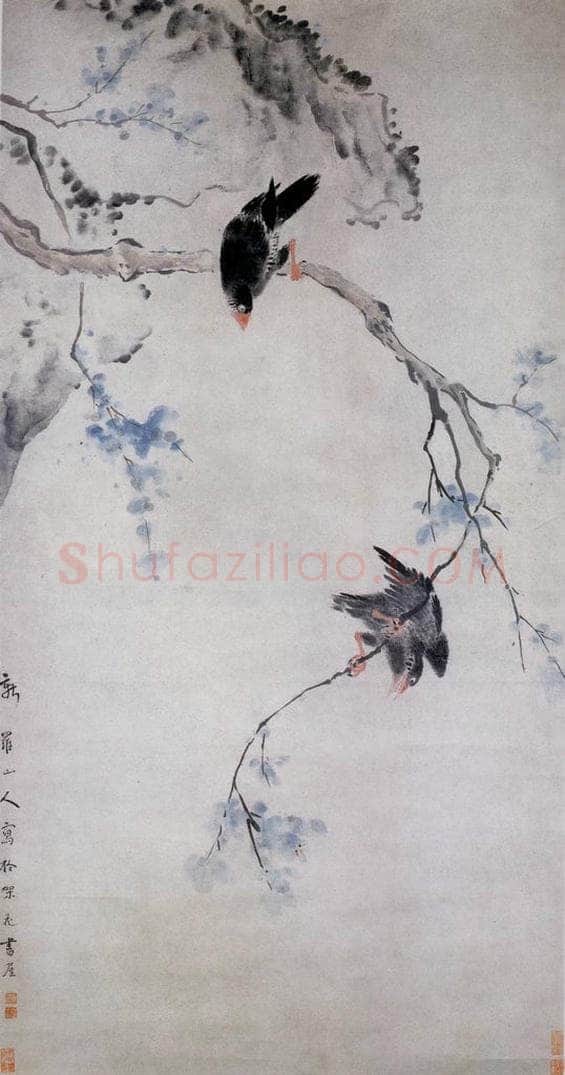 清 华喦 《鸲鹆双栖图》 书画作品