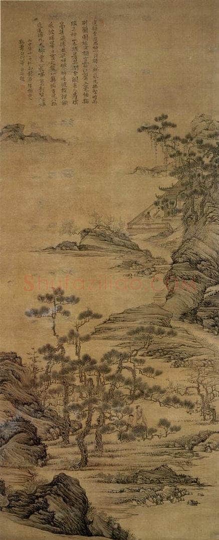 清 华喦 《万籁松烟图》 书画作品